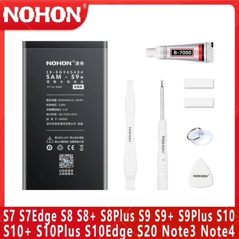 NOHON Battery For Samsung Galaxy S10 S9 S8 S7 Edge Plus A50 S20 G930F G9300 G935F G950F G955F G9650 G9700 G970F G9730 Bateria